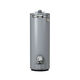 ProLine® 50-Gallon Atmospheric Vent Tall Natural Gas Water Heater