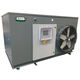 AHPA-185 Air Source Heat Pump